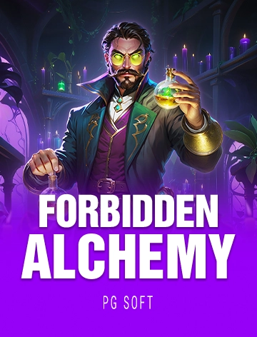 steal cover image png