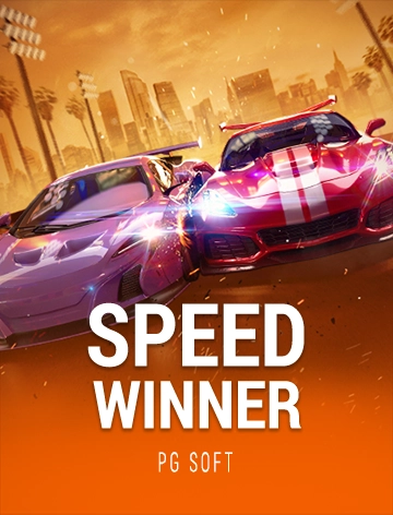 steal cover image png