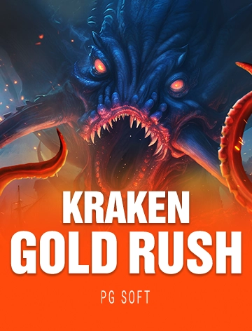 steal cover image png
