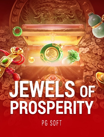 steal cover image png