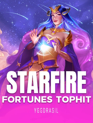 steal cover image png