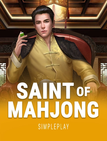 Saint of Mahjong