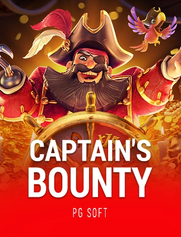 steal cover image png
