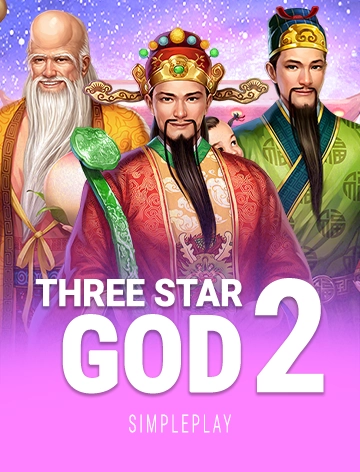 Three Star God 2