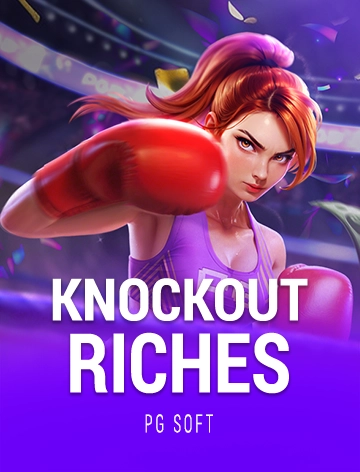 steal cover image png