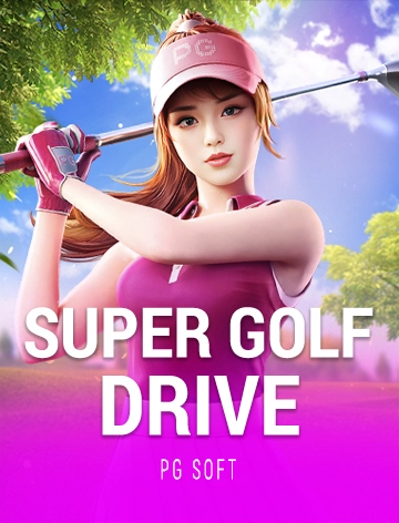 steal cover image png