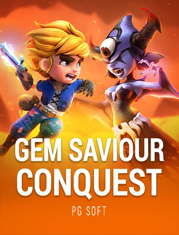 steal cover image png
