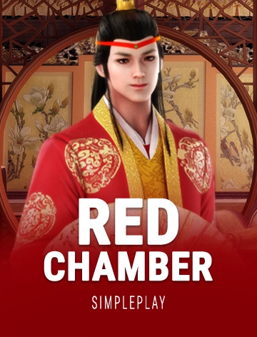Red Chamber
