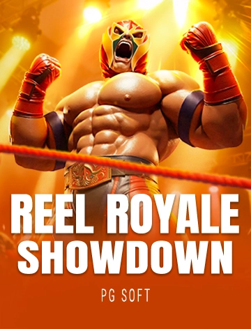 steal cover image png