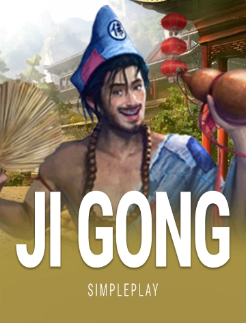 Ji Gong