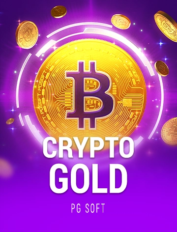 steal cover image png