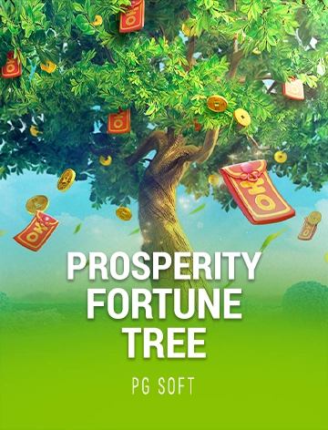 steal cover image png