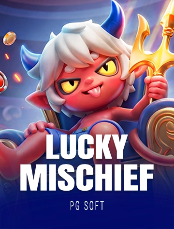 steal cover image png