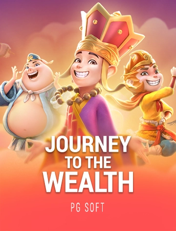 steal cover image png