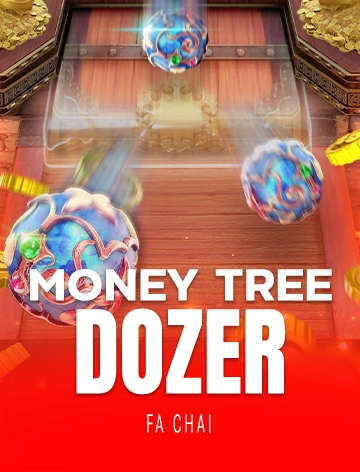steal cover image png