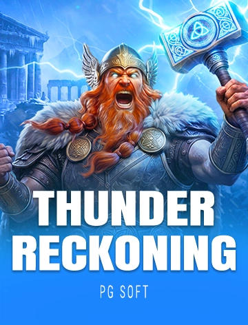 steal cover image png