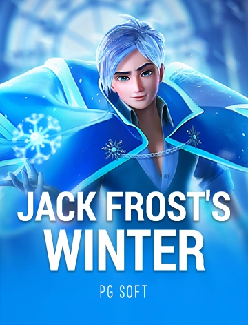 steal cover image png