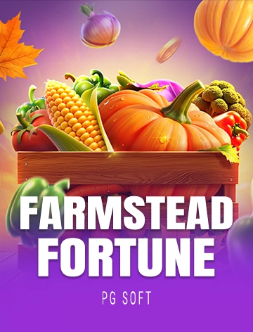 steal cover image png