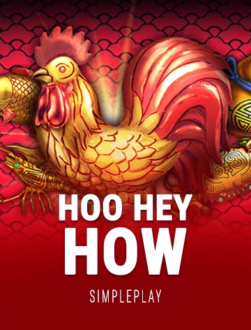 Hoo Hey How