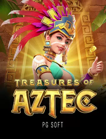 steal cover image png