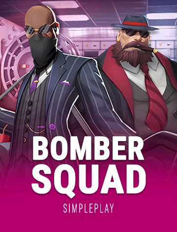 Bomber Squad