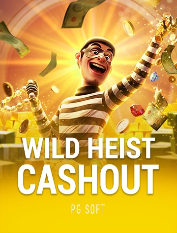 steal cover image png