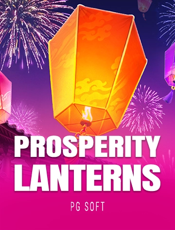 steal cover image png