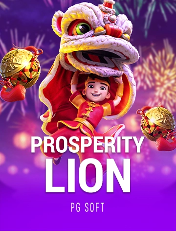 steal cover image png