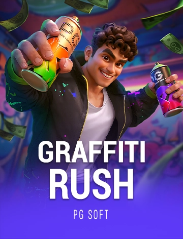steal cover image png