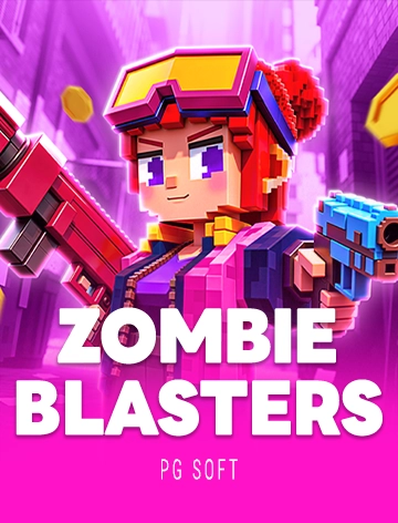 steal cover image png
