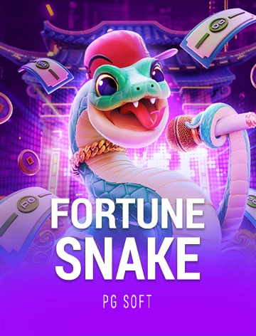 steal cover image png