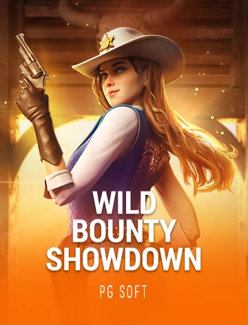 steal cover image png