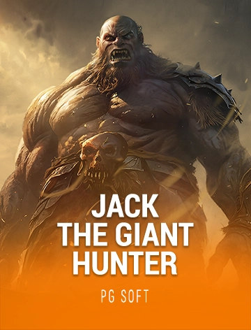 steal cover image png